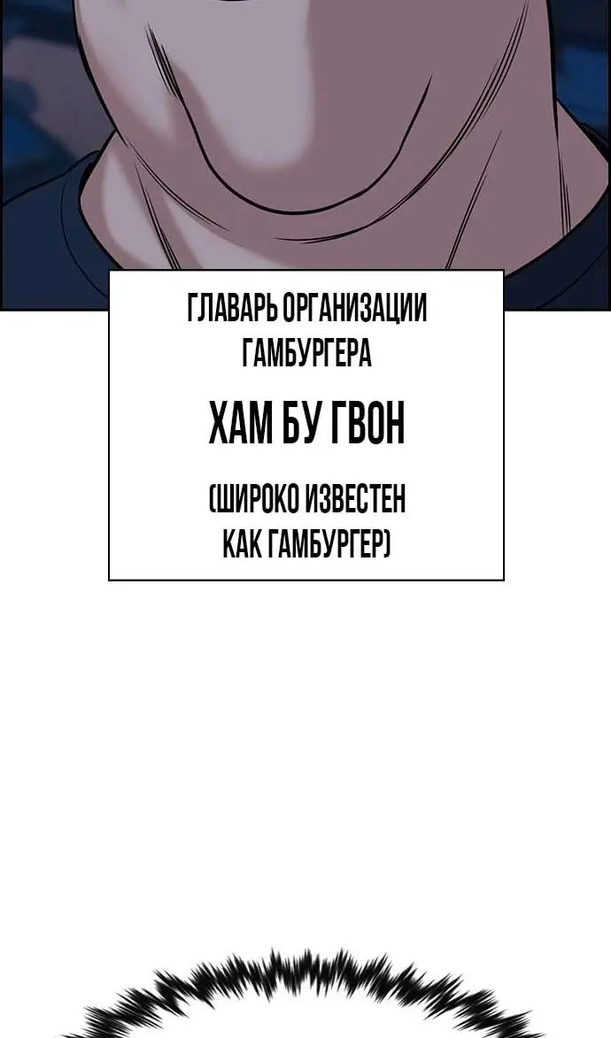 Страница 69