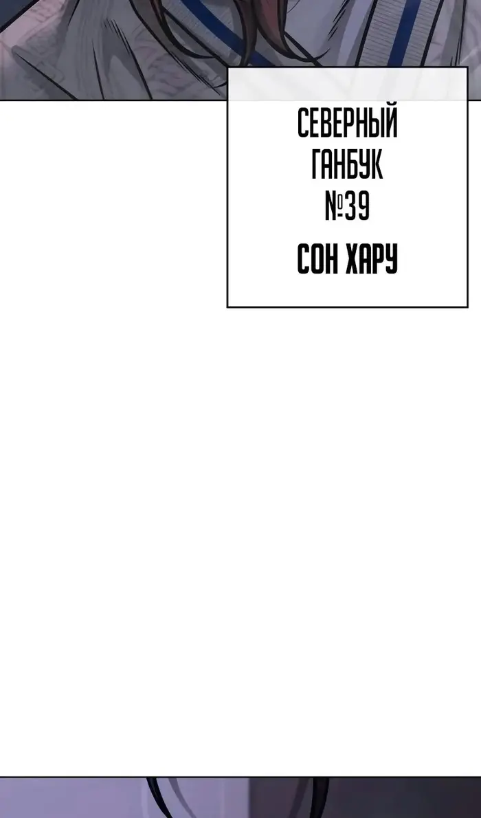 Страница 139