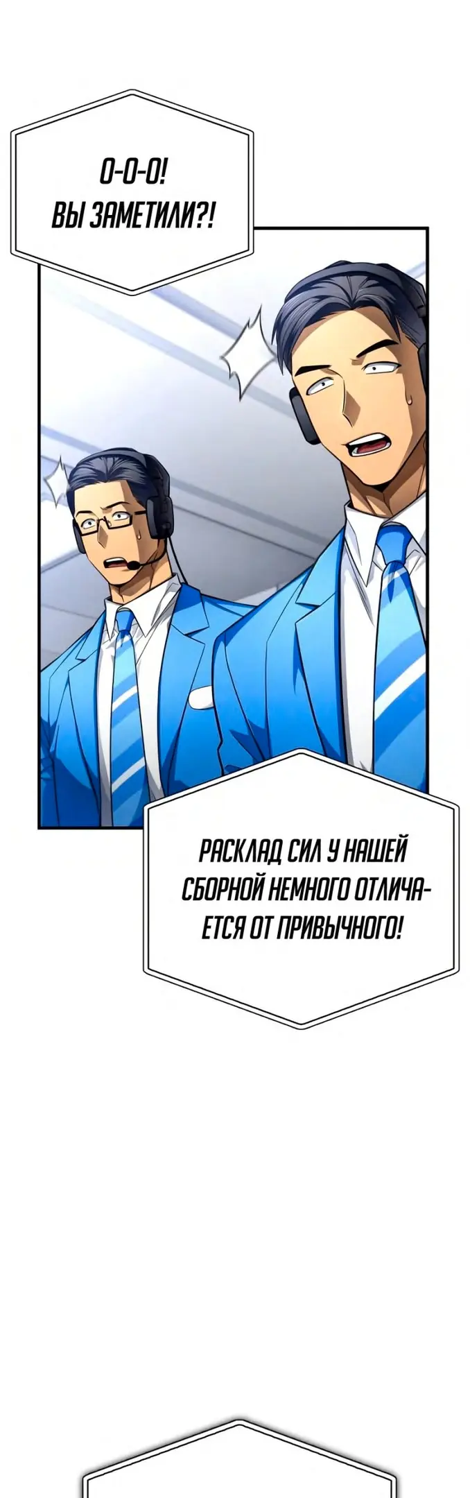 Страница 58