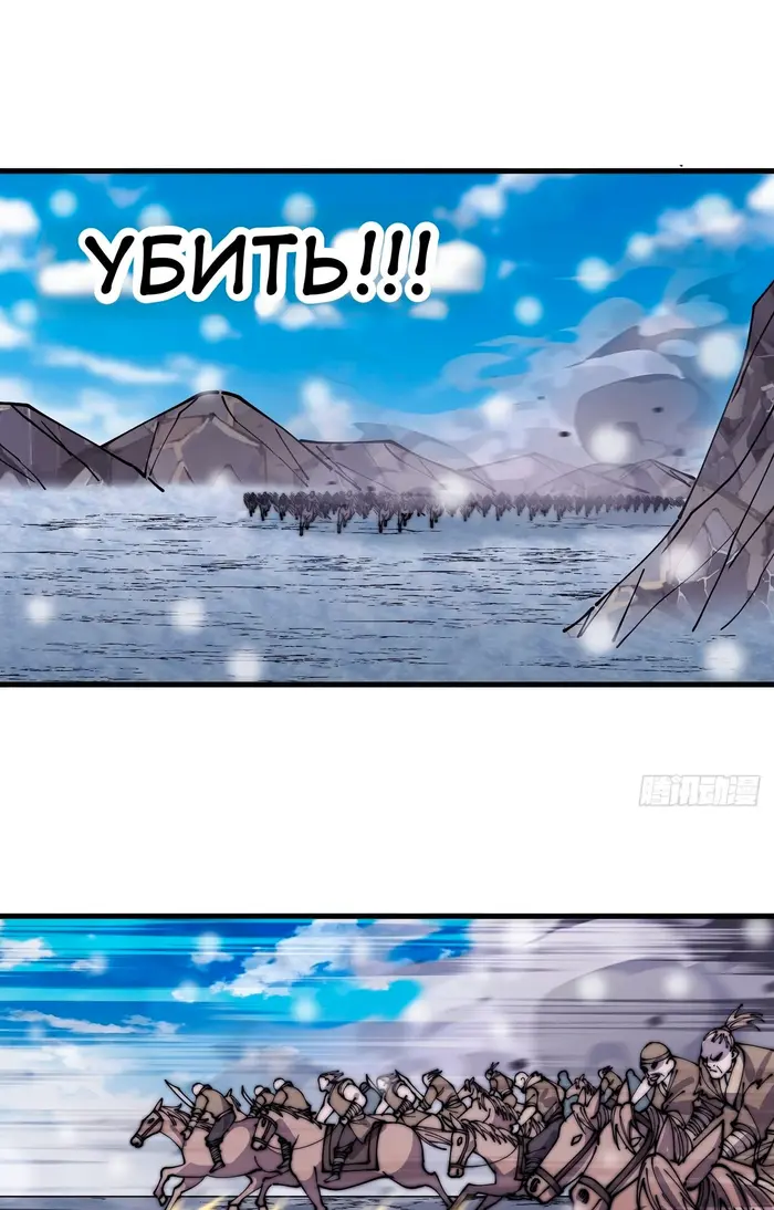 Страница 35