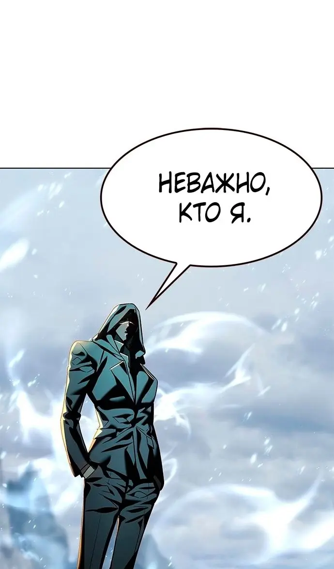 Страница 123