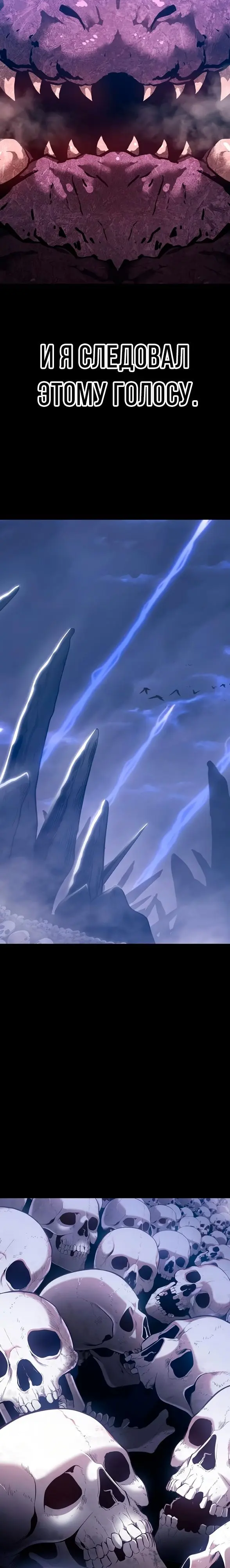 Страница 61