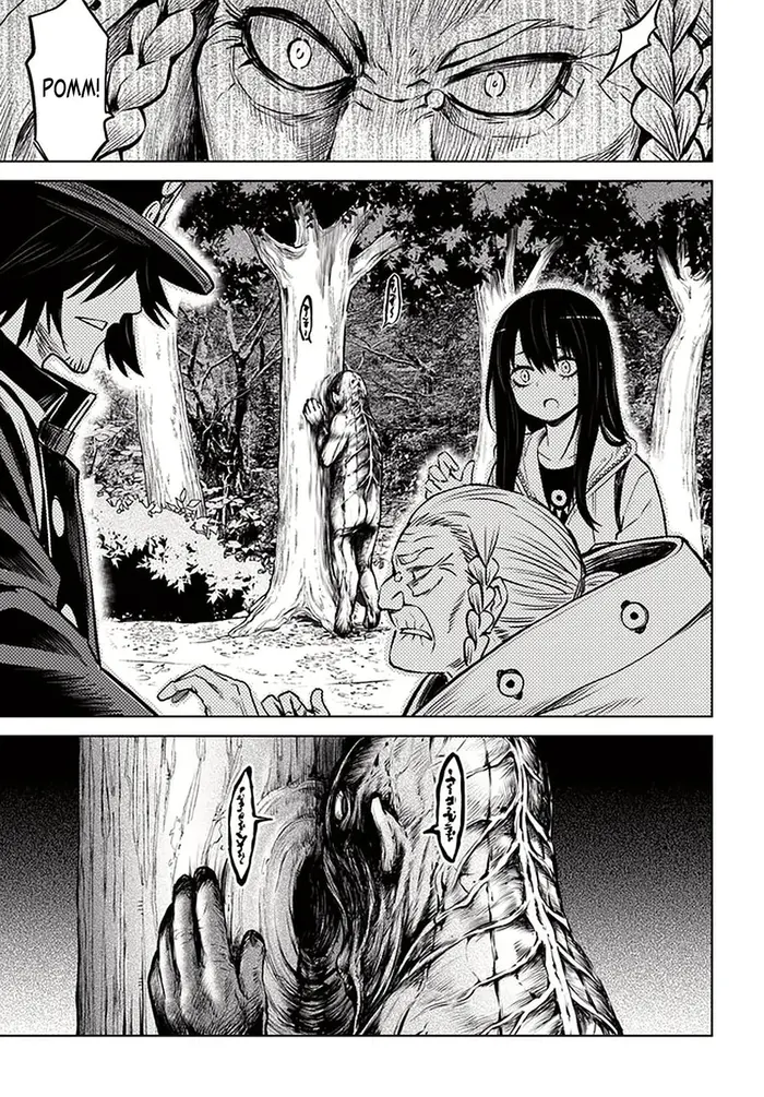 Страница 19