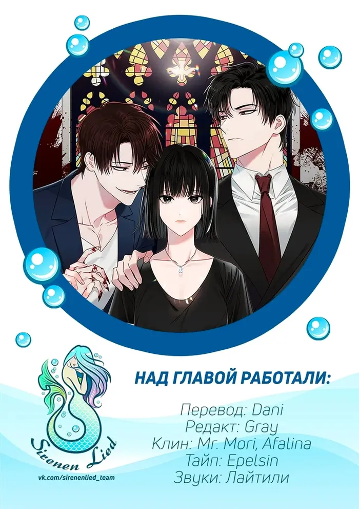 Страница 51