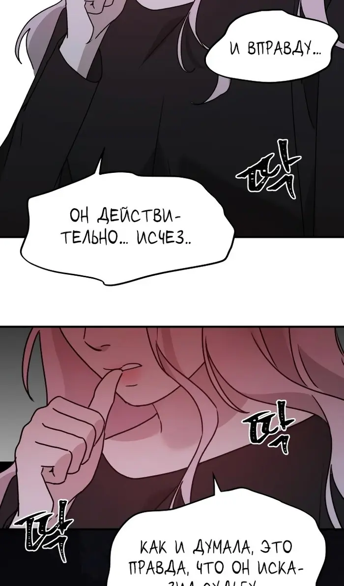 Страница 125