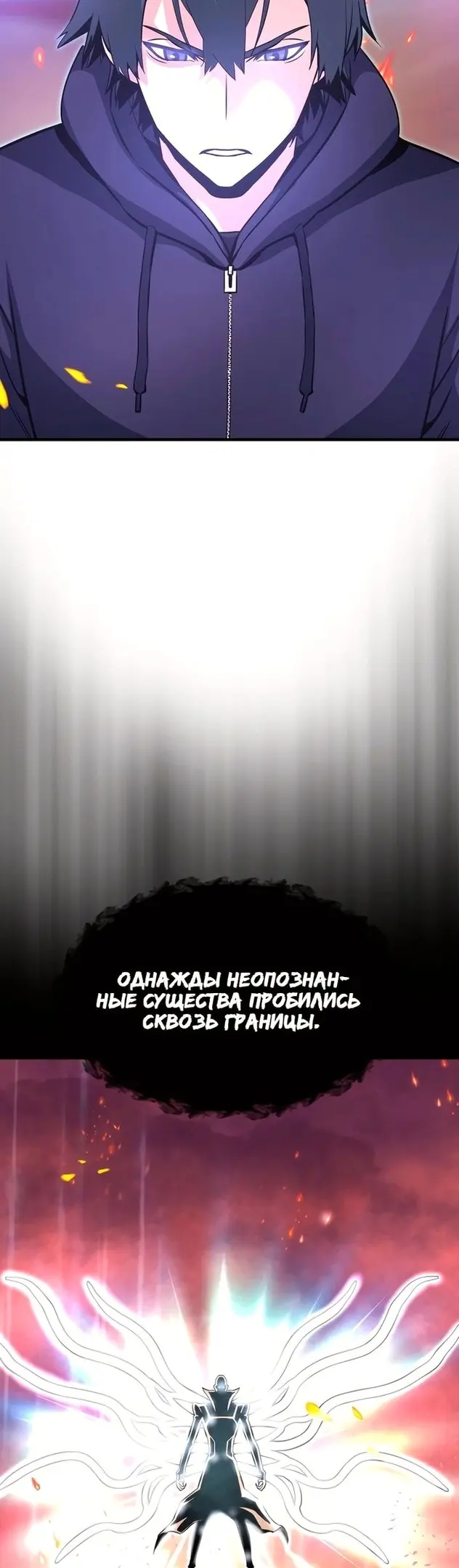 Страница 40