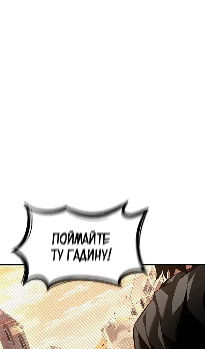 Страница 65