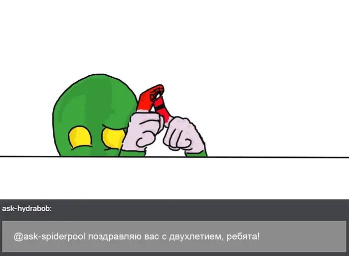 Страница 55
