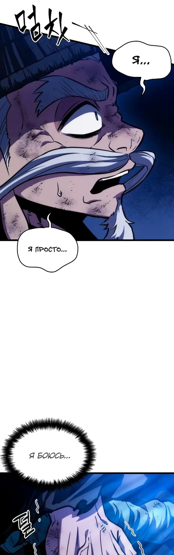 Страница 51