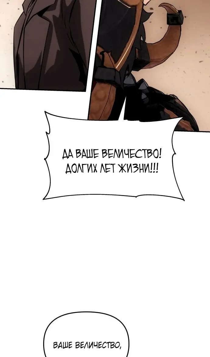 Страница 127