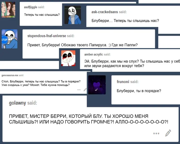 Страница 62