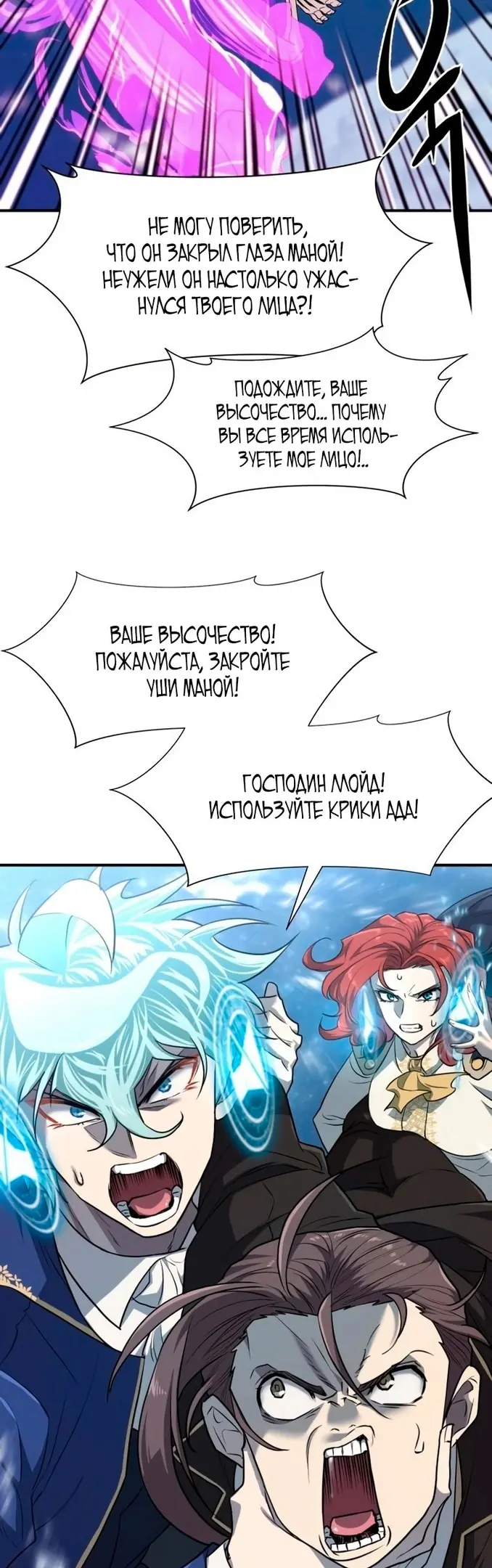 Страница 34