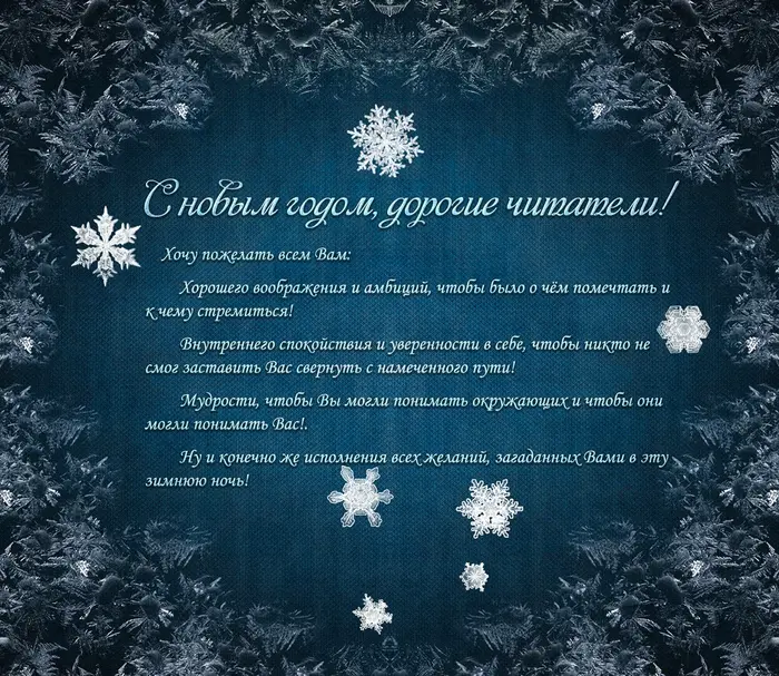 Страница 41