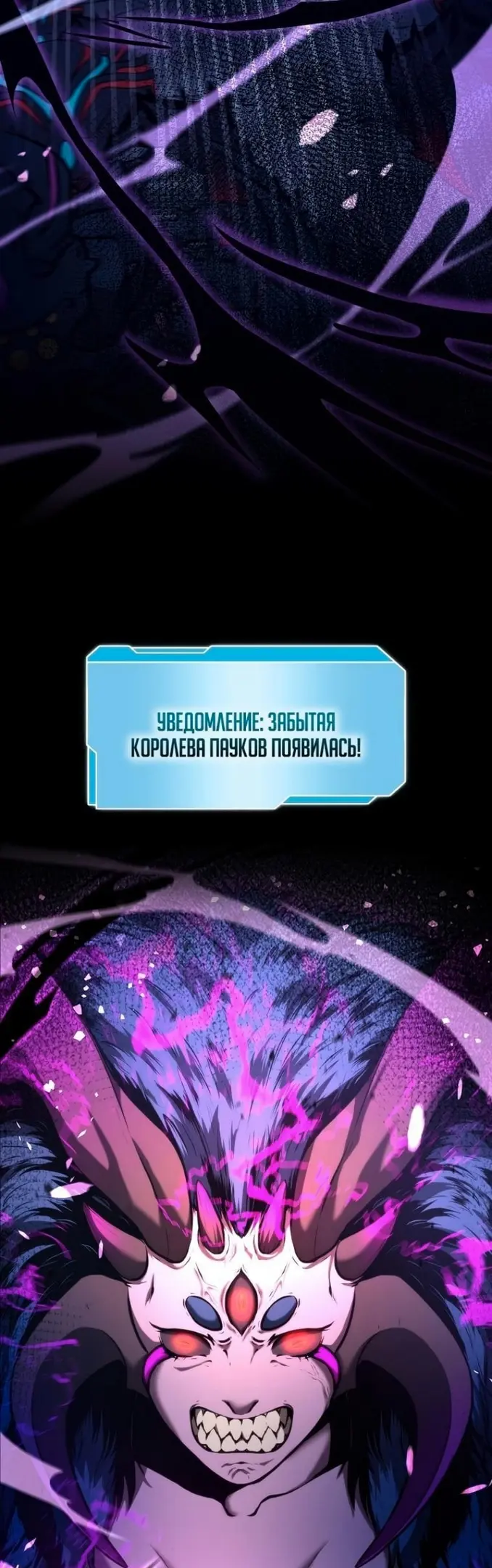 Страница 70