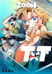 TxT