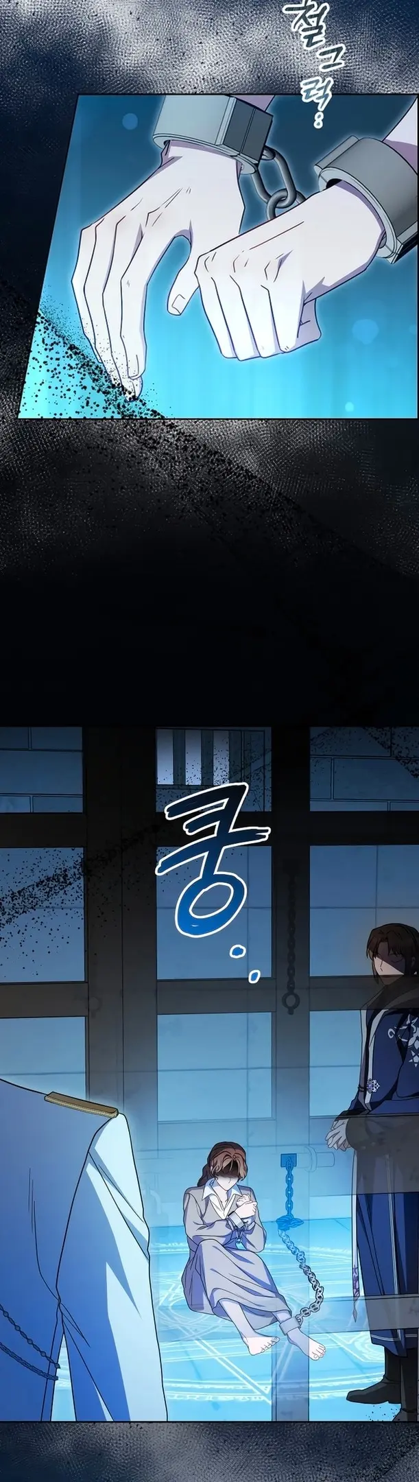 Страница 43