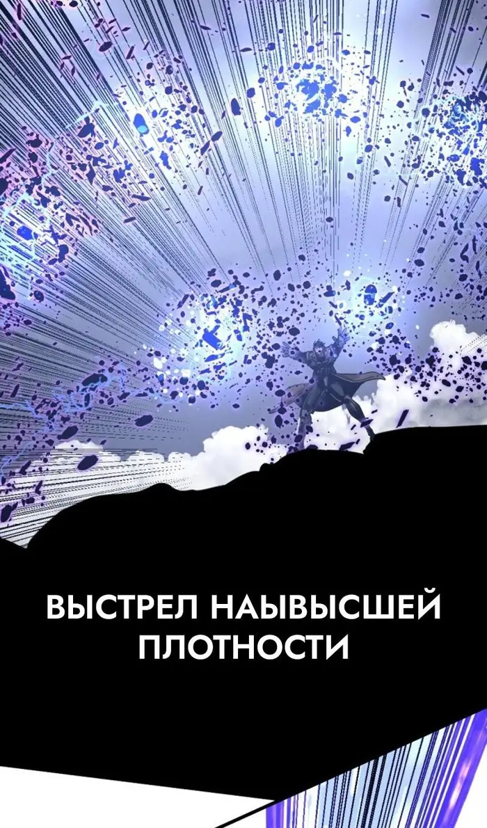 Страница 98
