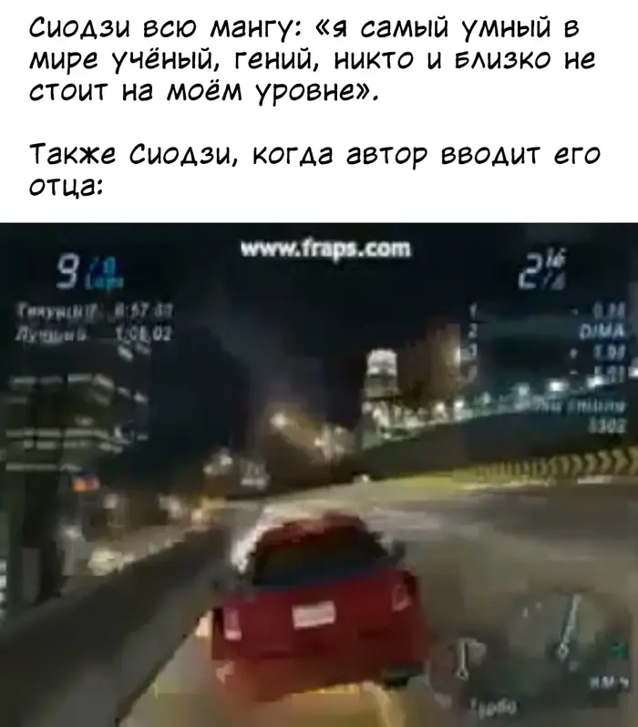 Страница 24