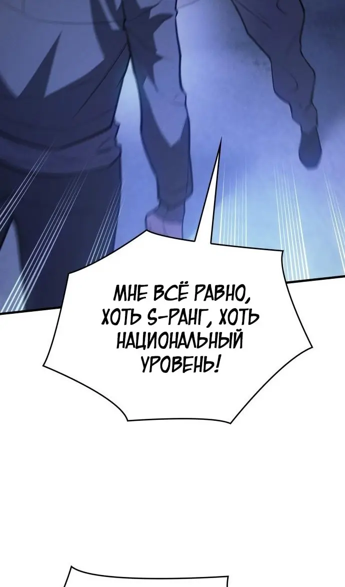 Страница 72