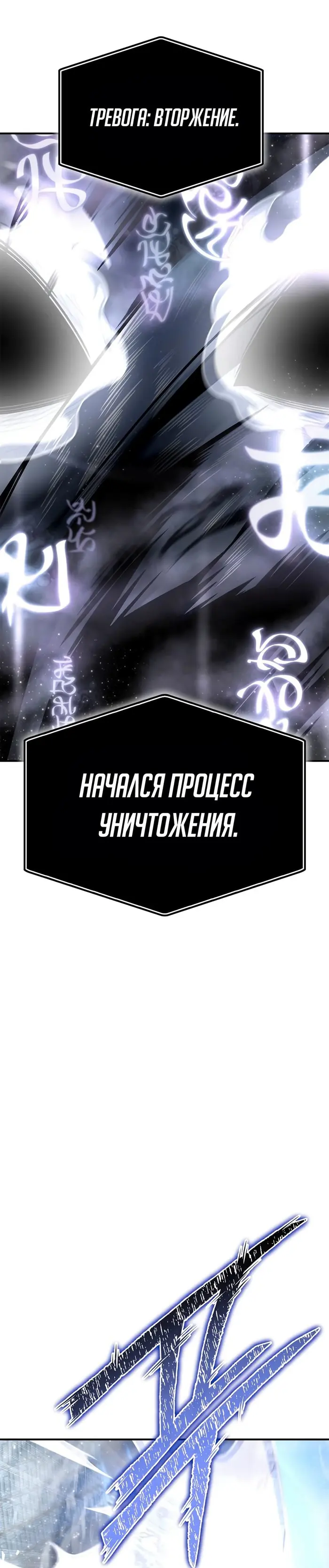 Страница 63