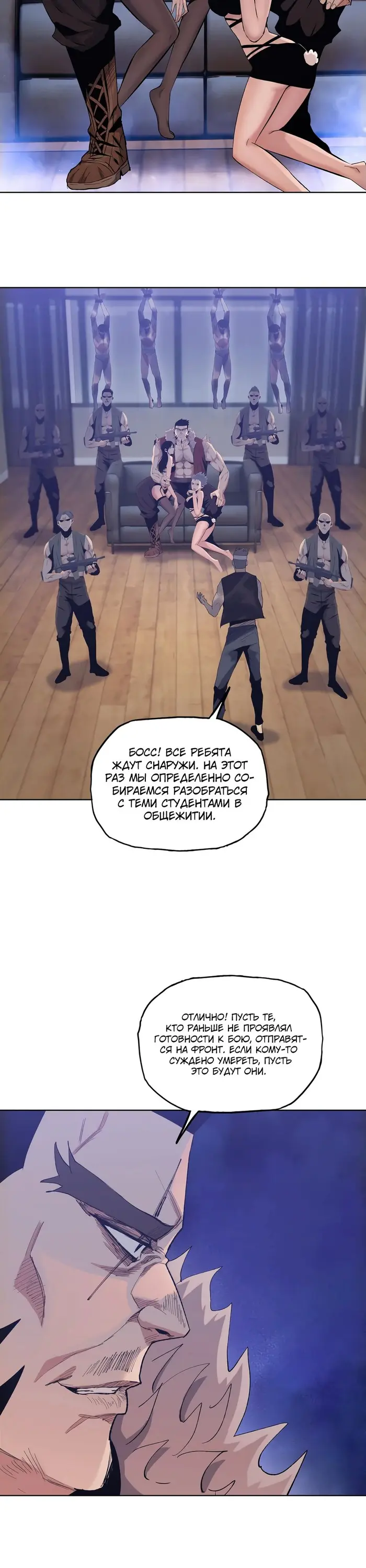 Страница 17