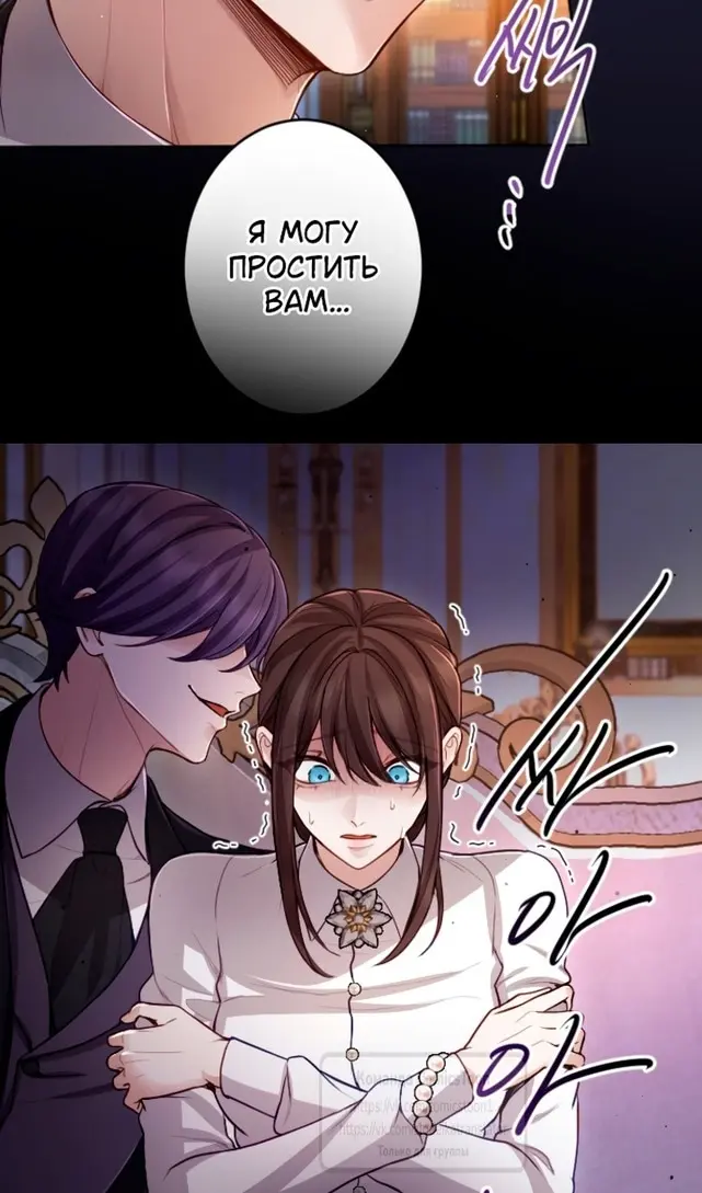Страница 68