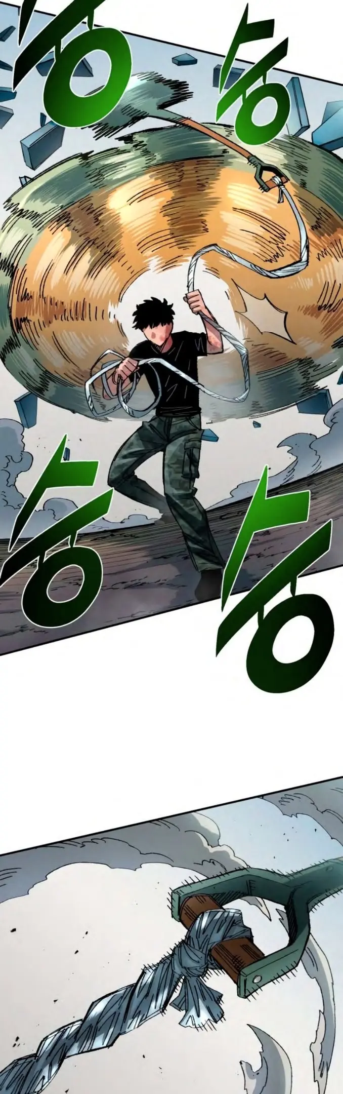 Страница 32