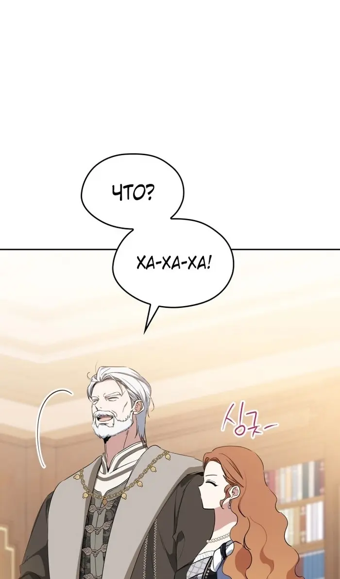 Страница 115