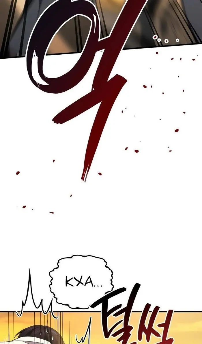 Страница 91