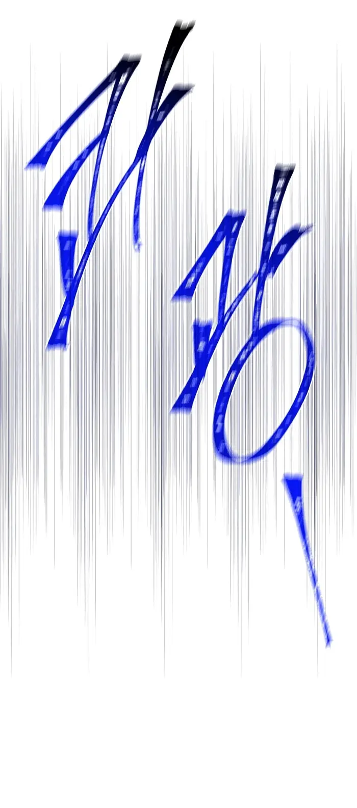 Страница 70