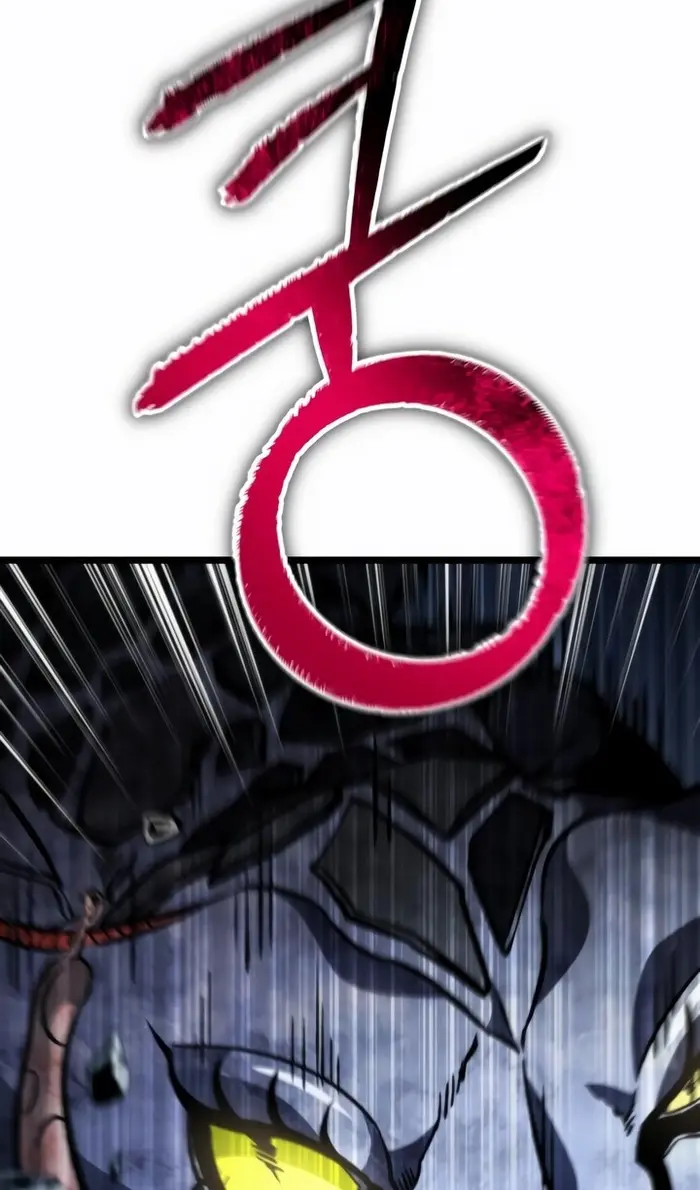 Страница 79