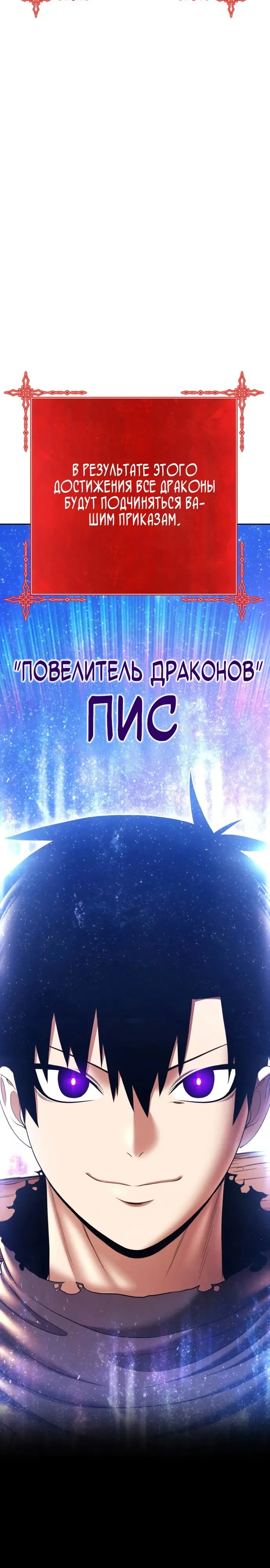 Страница 155