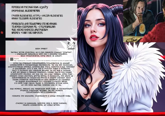 Страница 22
