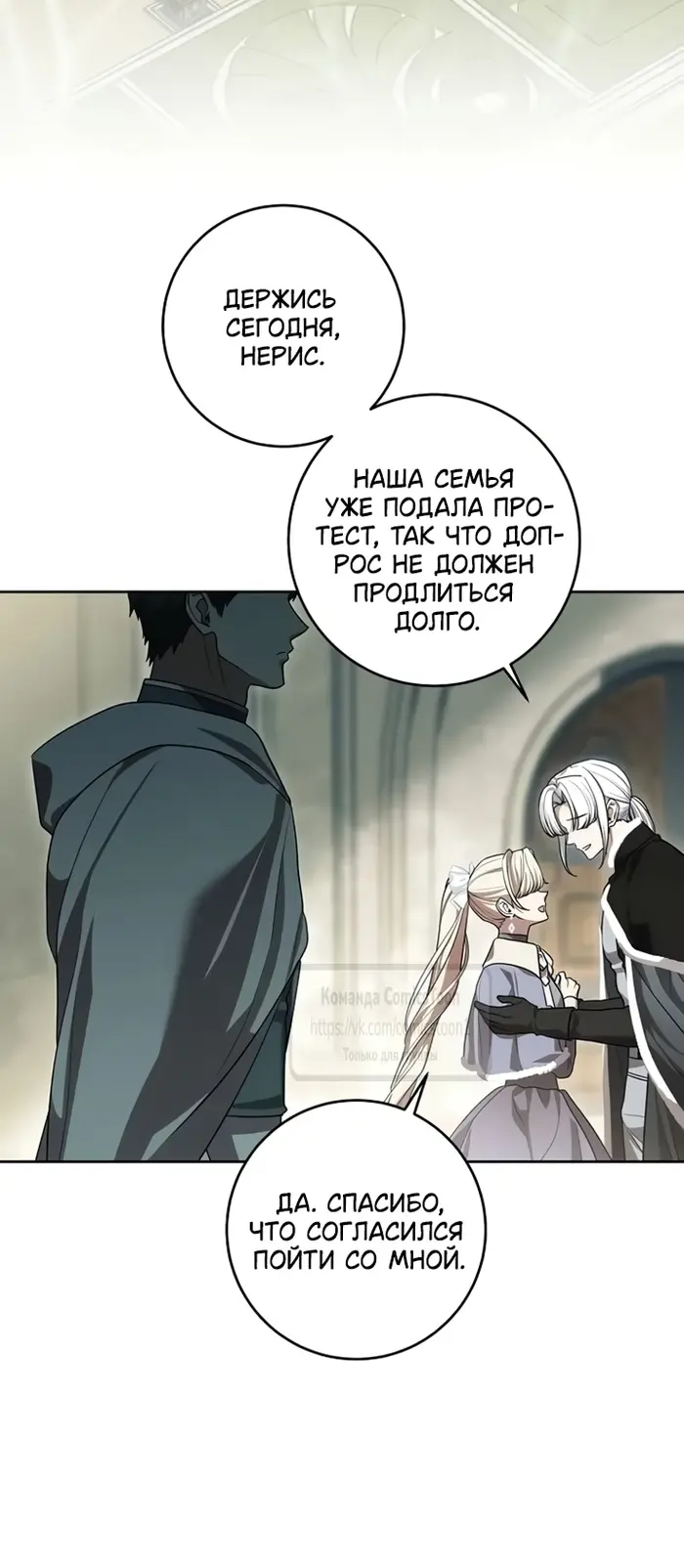 Страница 41