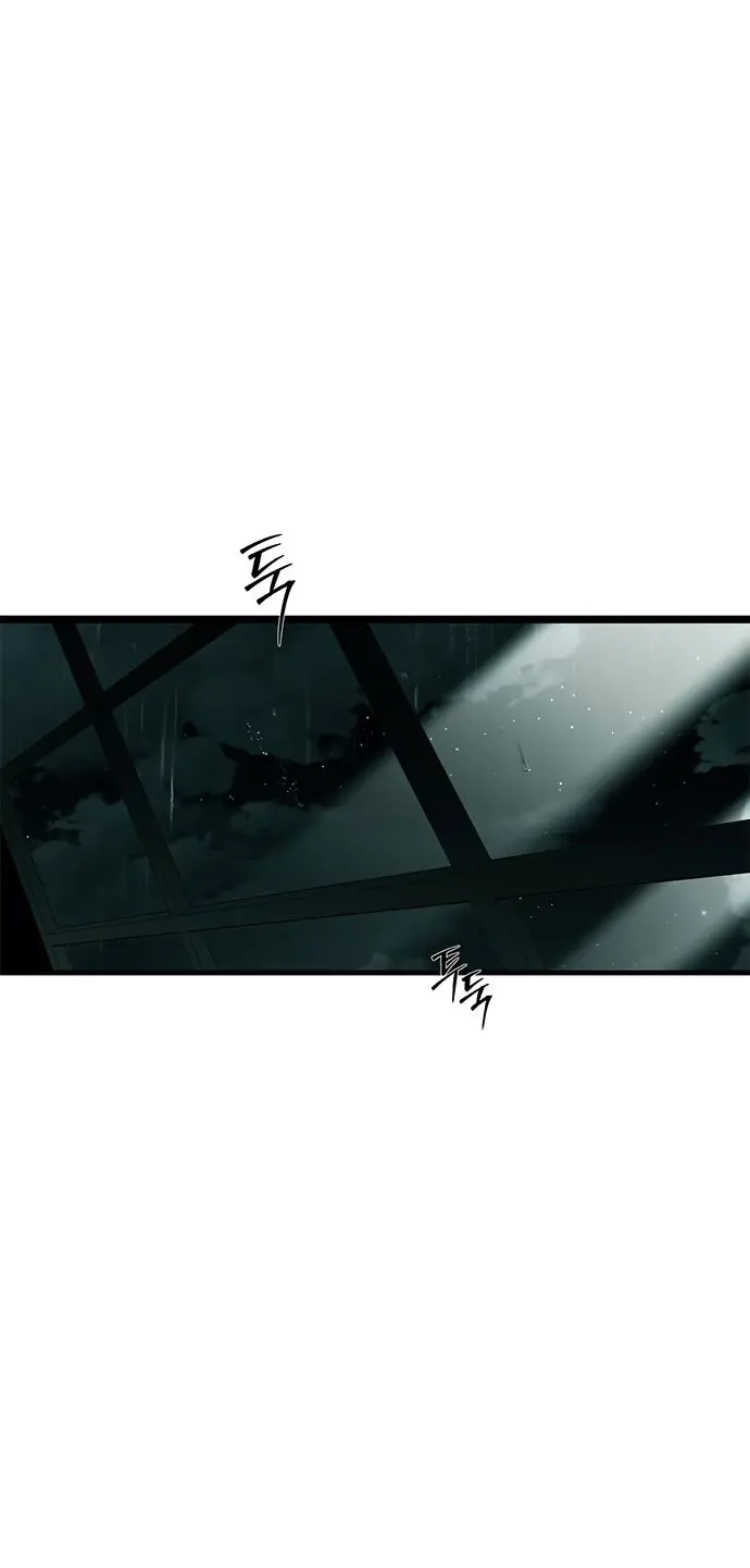 Страница 69