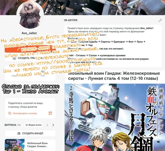 Страница 41