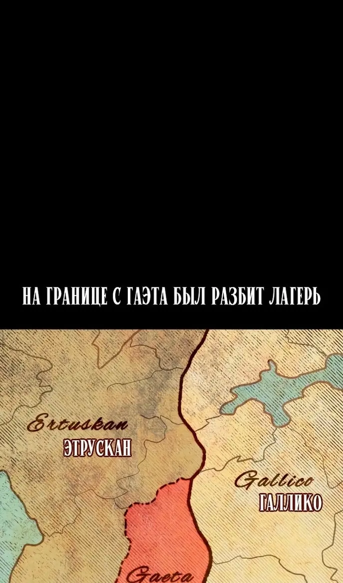 Страница 90