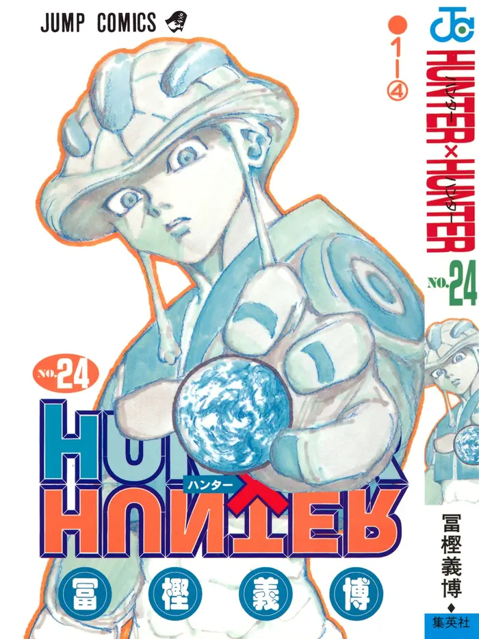 Страница 41