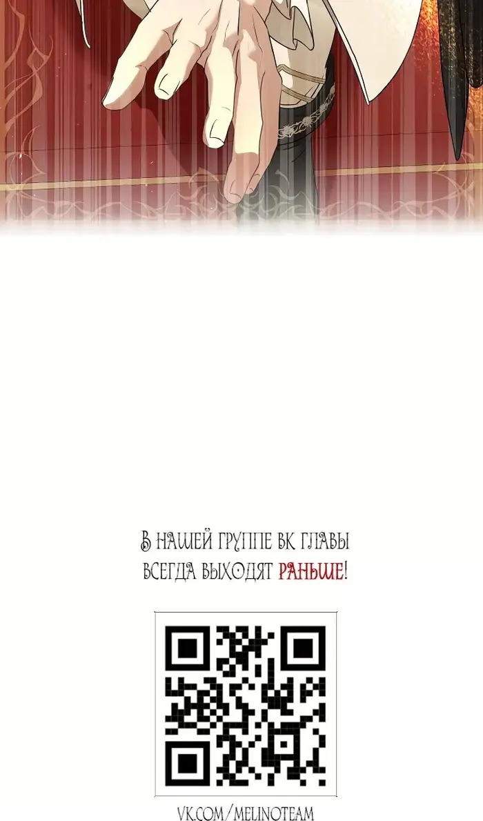 Страница 92