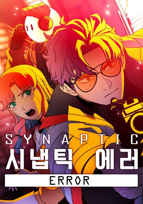 Synaptic Error