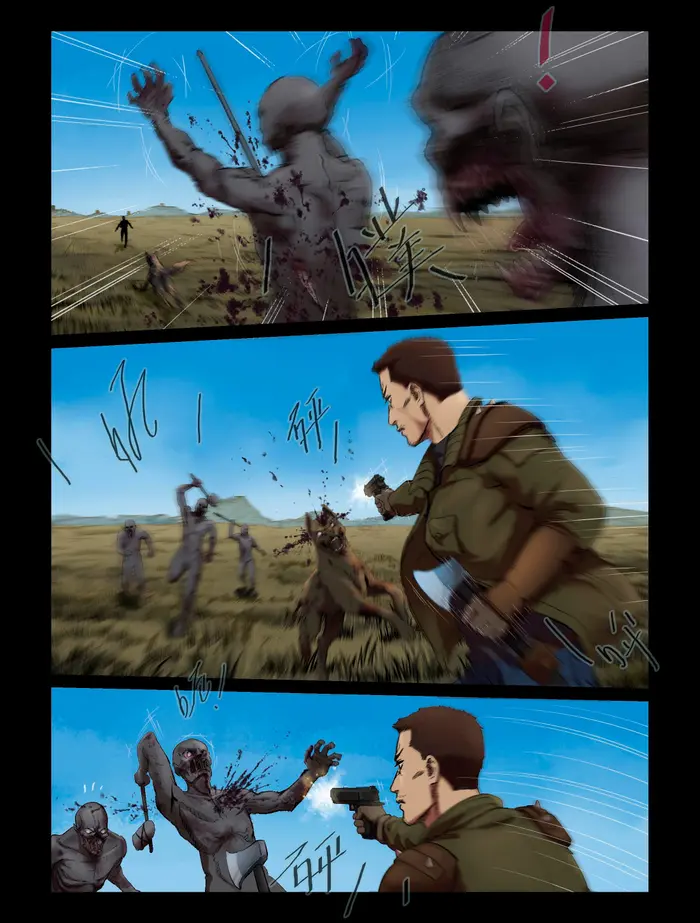 Страница 2