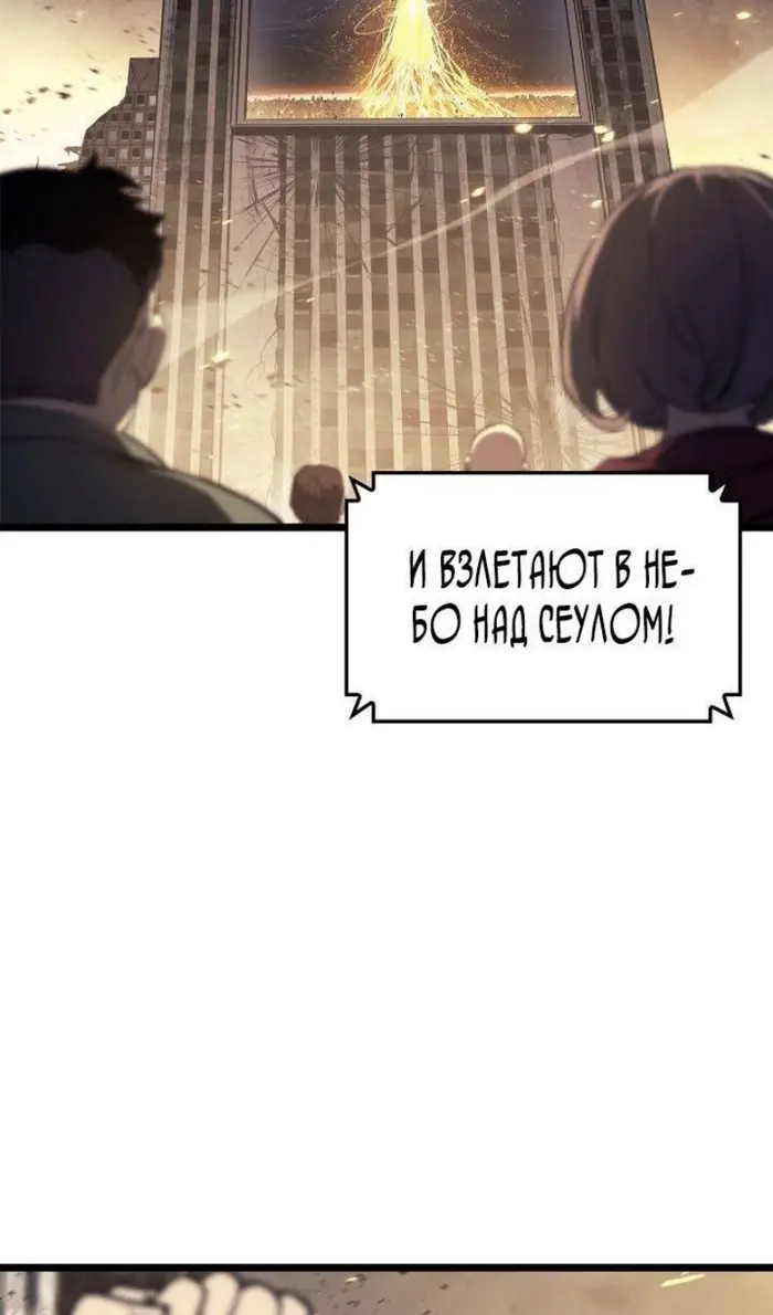 Страница 127