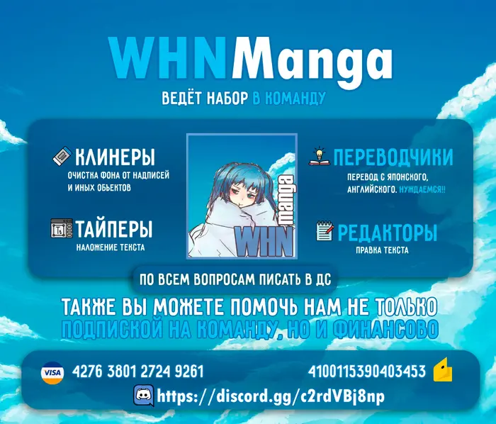 Страница 21