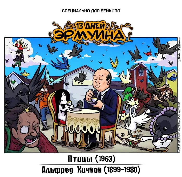 Страница 1