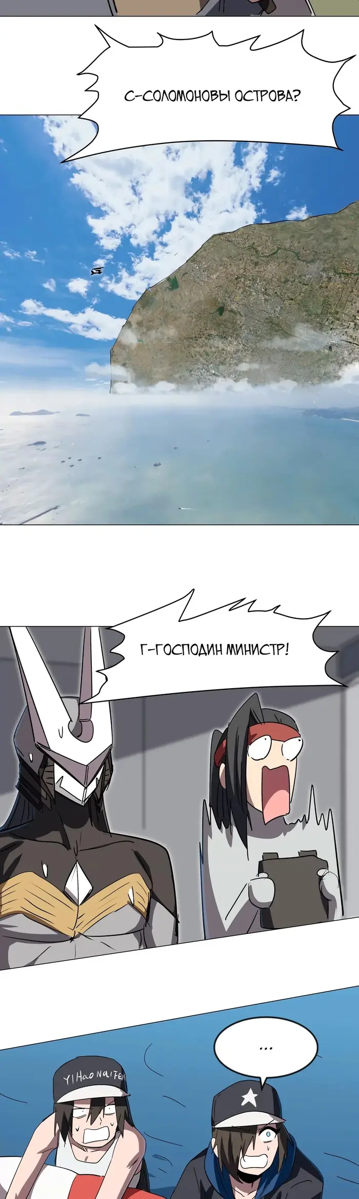 Страница 15