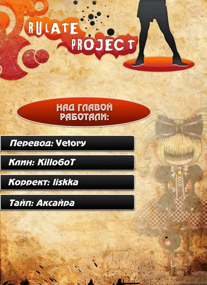 Страница 35