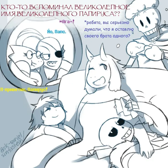 Страница 14