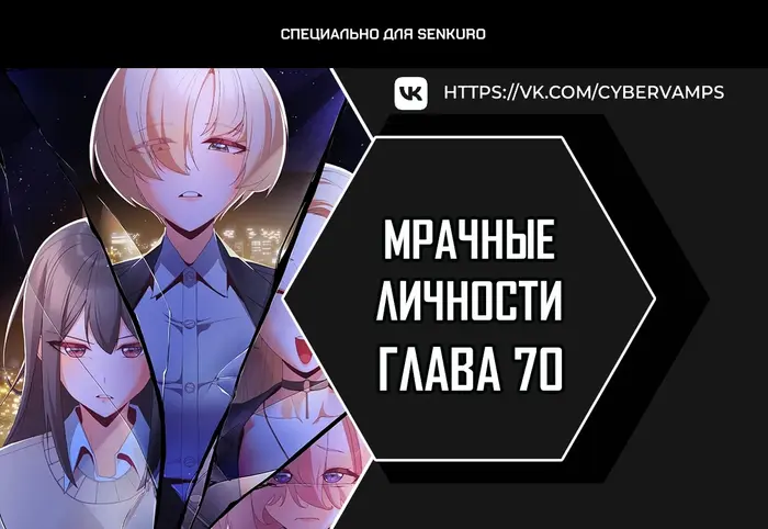 Страница 1