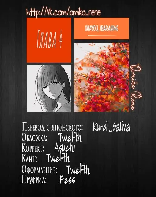 Страница 47