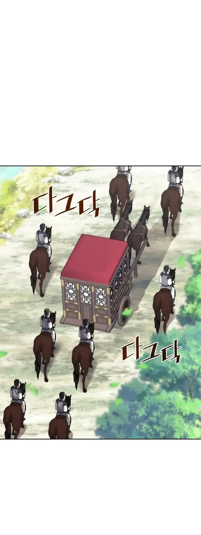 Страница 69